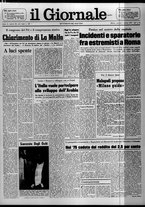 giornale/CFI0438327/1975/n. 52 del 4 marzo